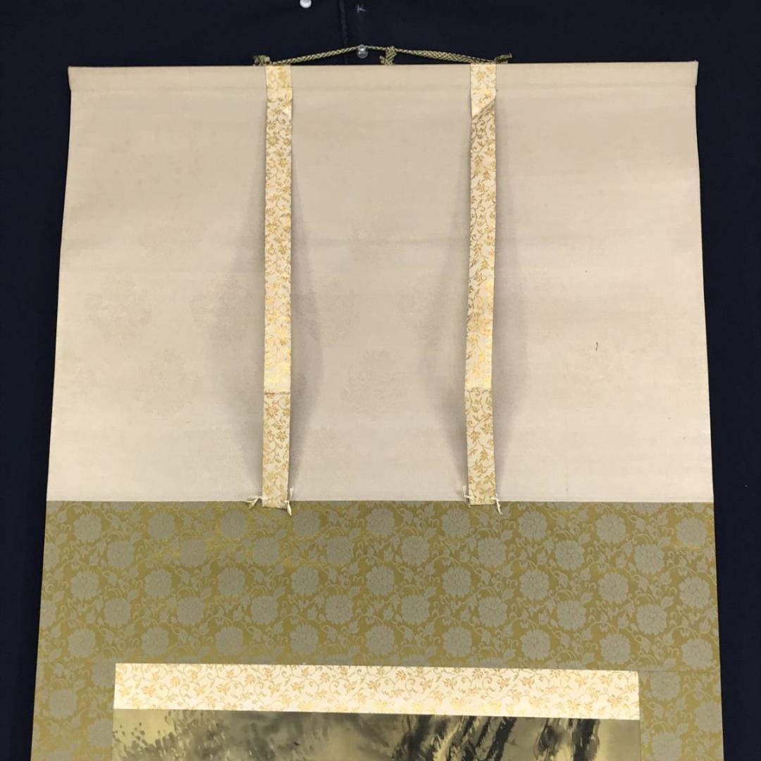 【真作】加藤頼石/猛虎図/虎図/トラ図/掛軸/名家伝来/AD-388