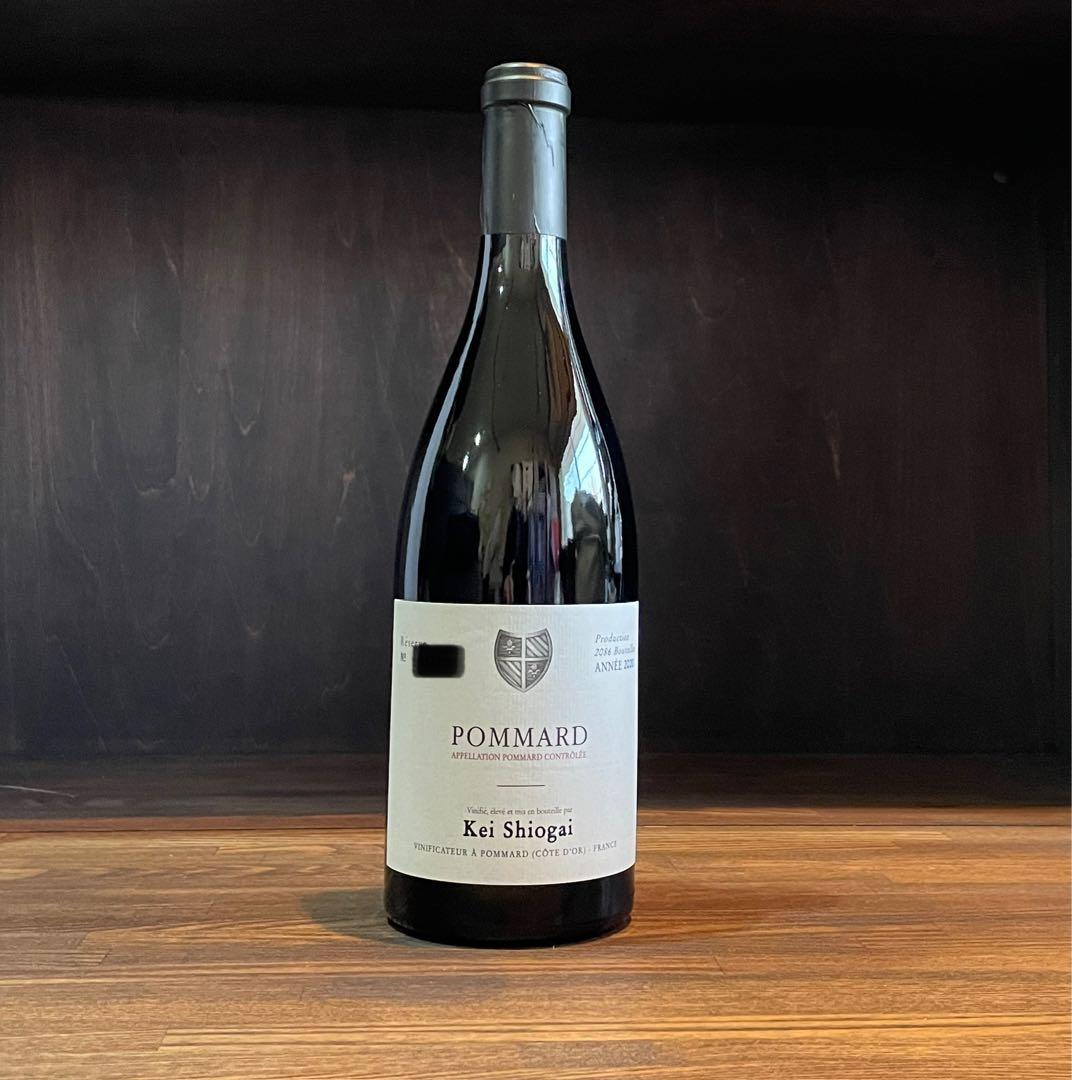 ニ*2様 KEI SHIOGAI Pommard ポマール 2020 ケイ シオ