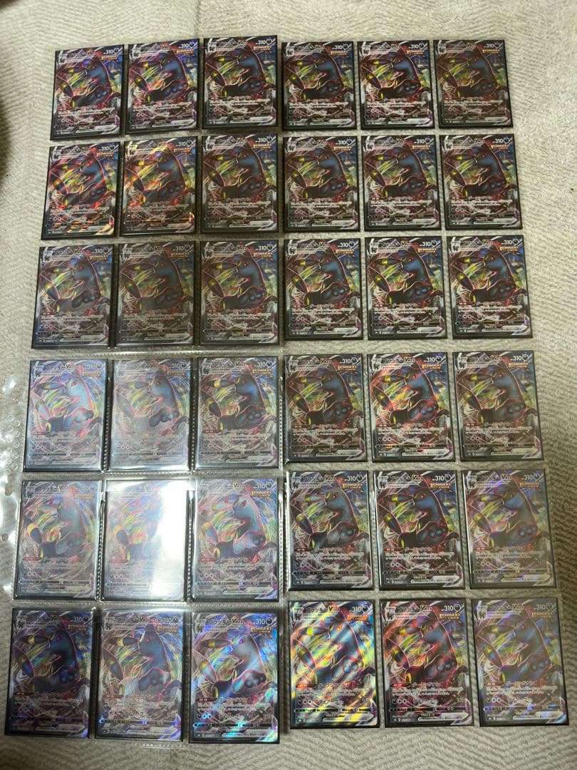 や*ー様 高騰中　ポケモンカード　引退品　まとめ　計３３３枚