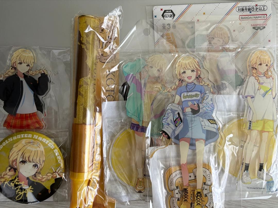 藤田ことねグッズ詰め合わせ 学園アイドルマスター