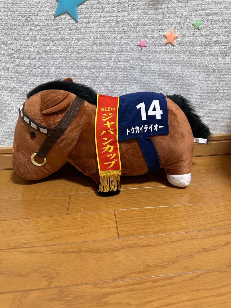 【即購入️⭕️】サラブレッドコレクションBIGぬいぐるみ6体セット