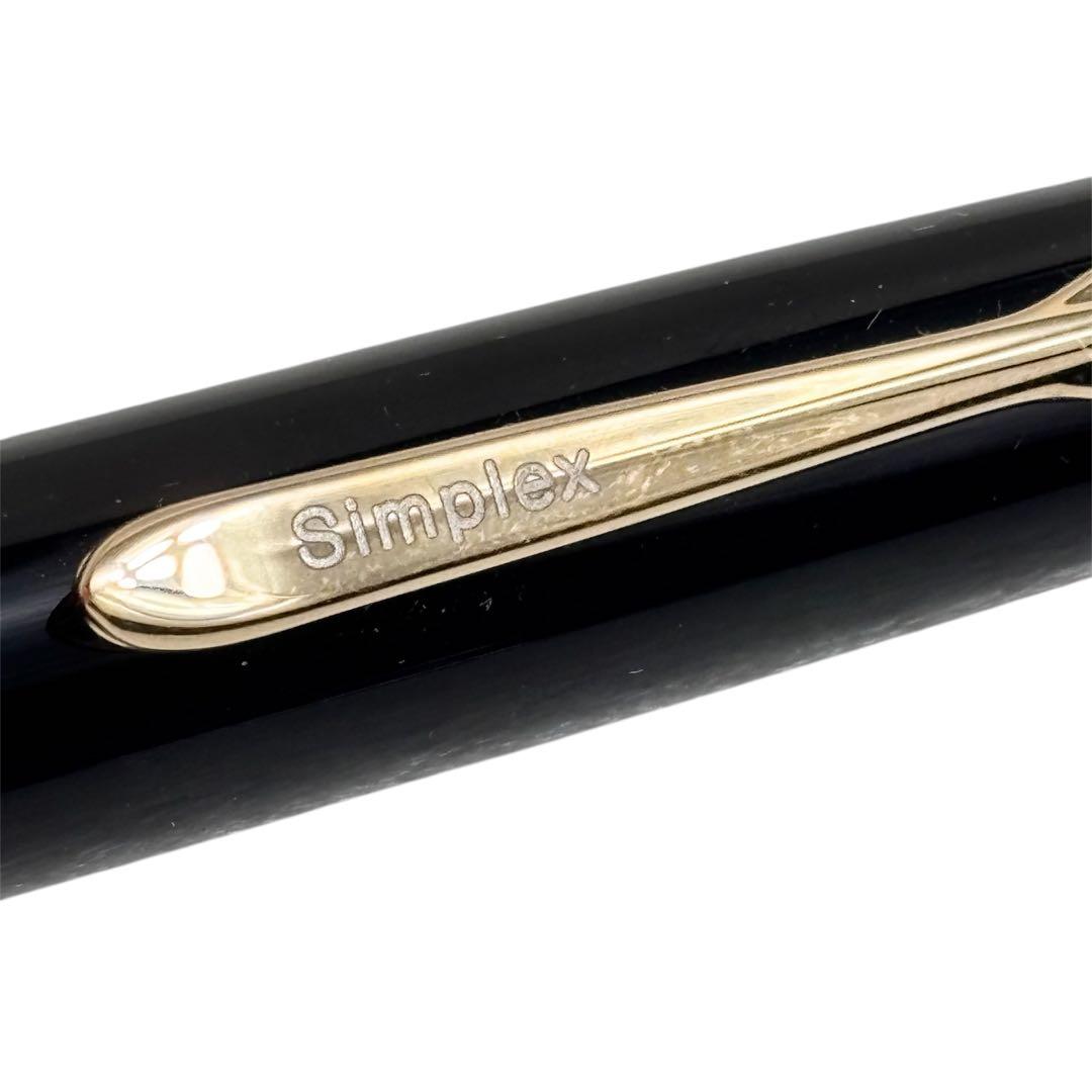 PELIKAN ペリカン 18C-750 F 万年筆