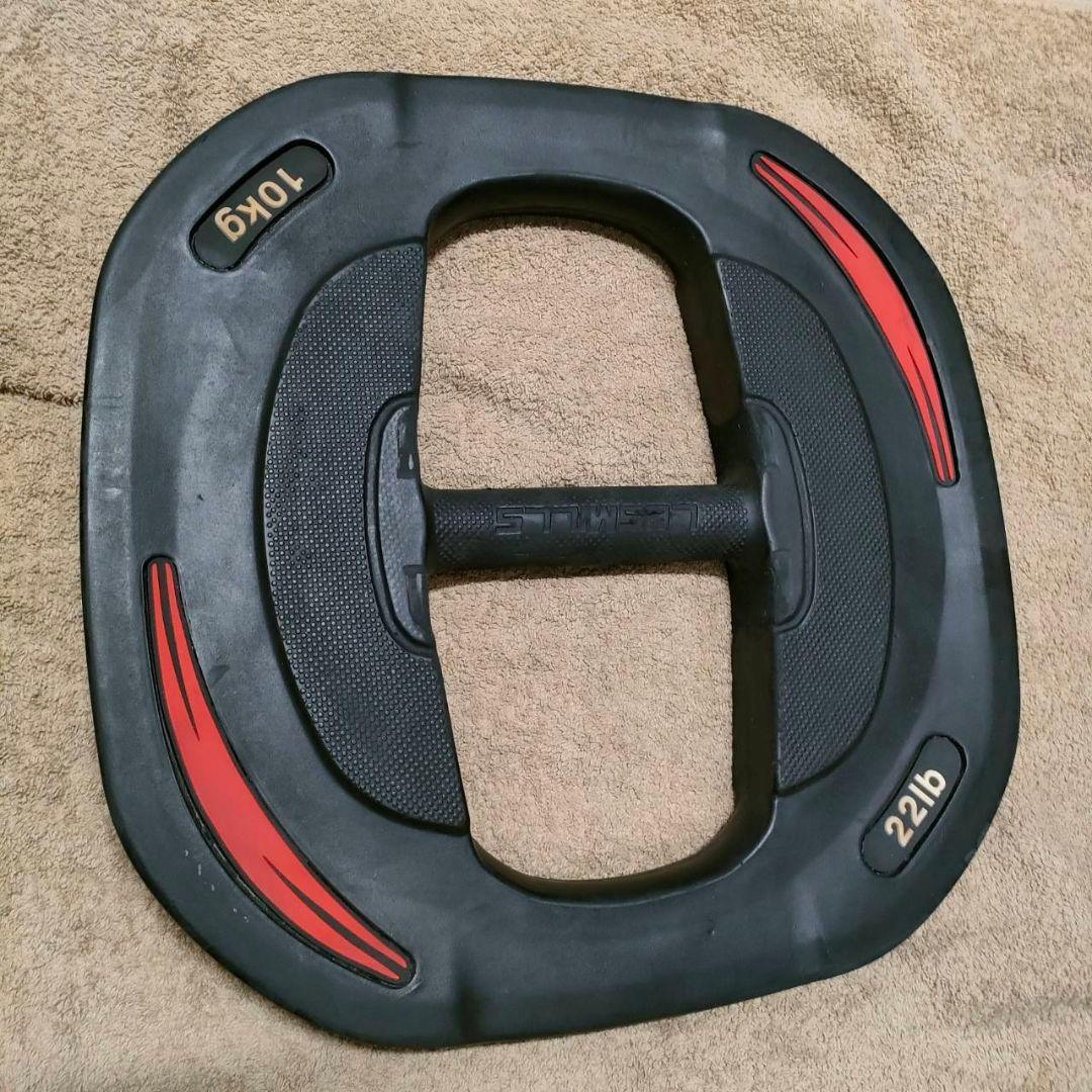 レスミルズ スマートバー プレート10kg ×2枚セット