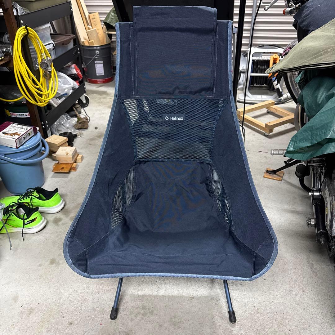 ヘリノックス　チェアツー