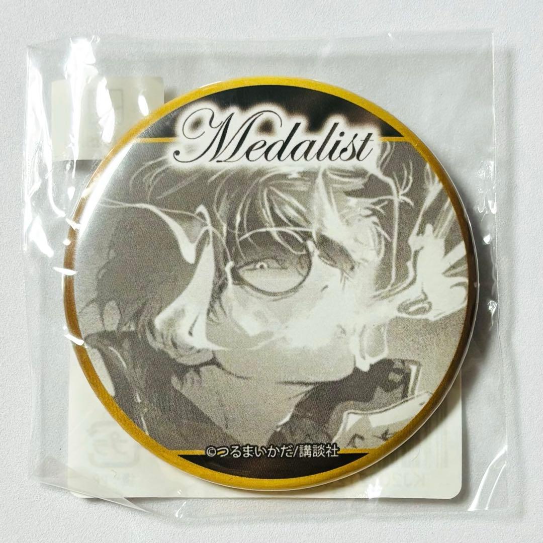 メダリスト くじメイト E-7賞 夜鷹純 缶バッジ