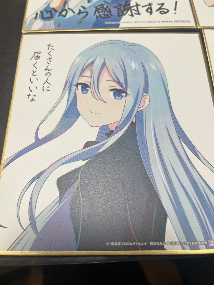 劇場版プロジェクトセカイ　4週目　入場者特典　映画　ミニ色紙 初音ミク