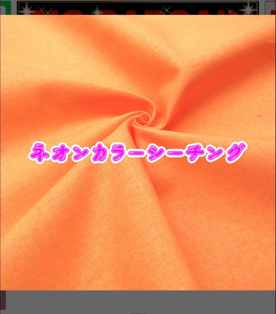 erika__ism　ヌビバッグ