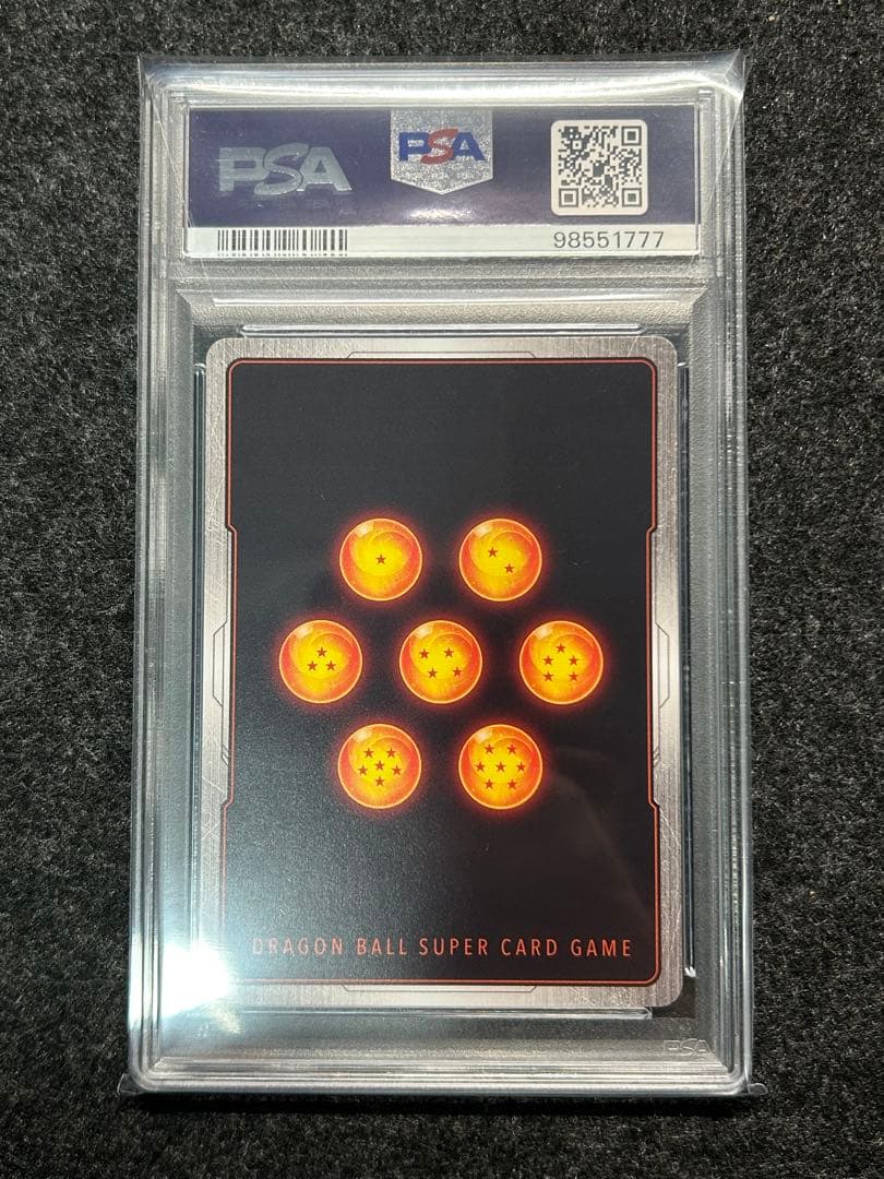 ドラゴンボールカード [PSA] Dragon Ball Sparking! Zero Promo