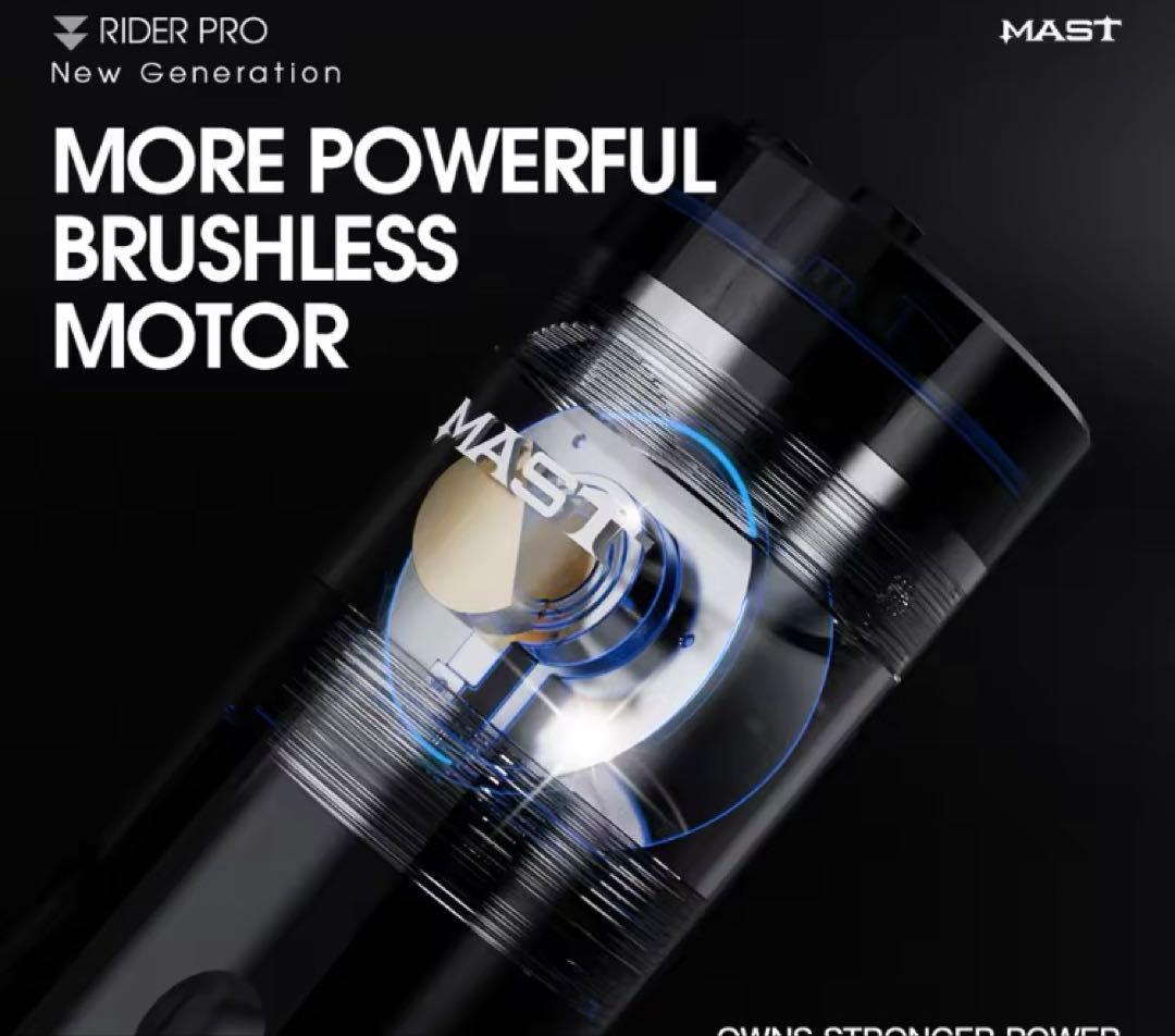 その他 Mast Rider pro Tattoo machine
