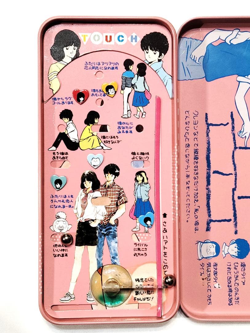 【入手困難】タッチ ブリキ製 筆箱 昭和アニメ ピンボール付き コレクターズ