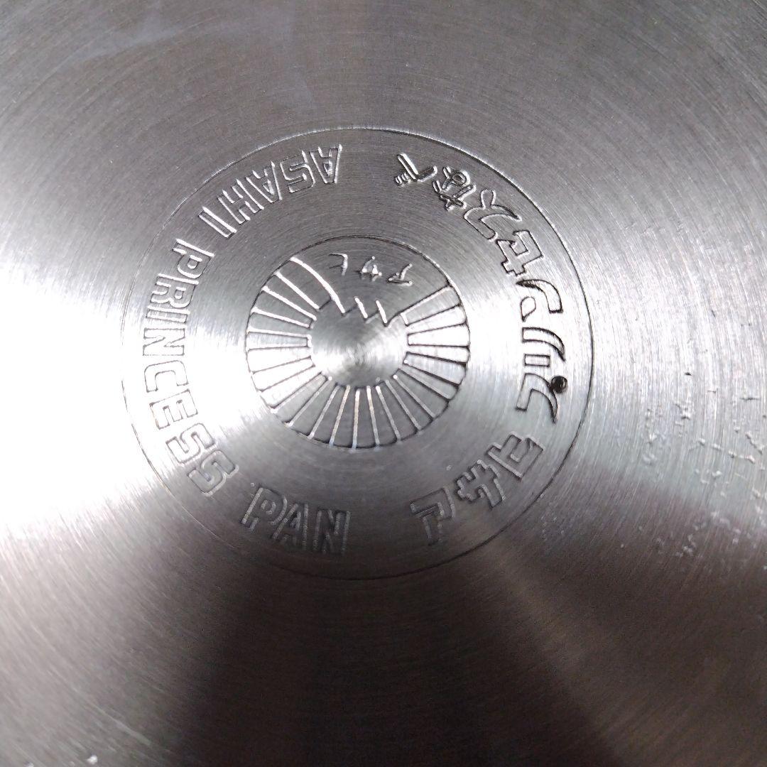 未使用 アサヒ軽金属プリンセスなべLサイズ（７層）とスチーマーセット（蓋なし）