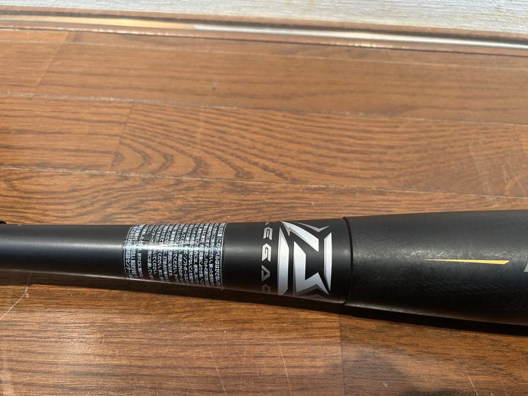 ビヨンドマックスレガシー トップバランス84cm730g スタンダードヘッド形状