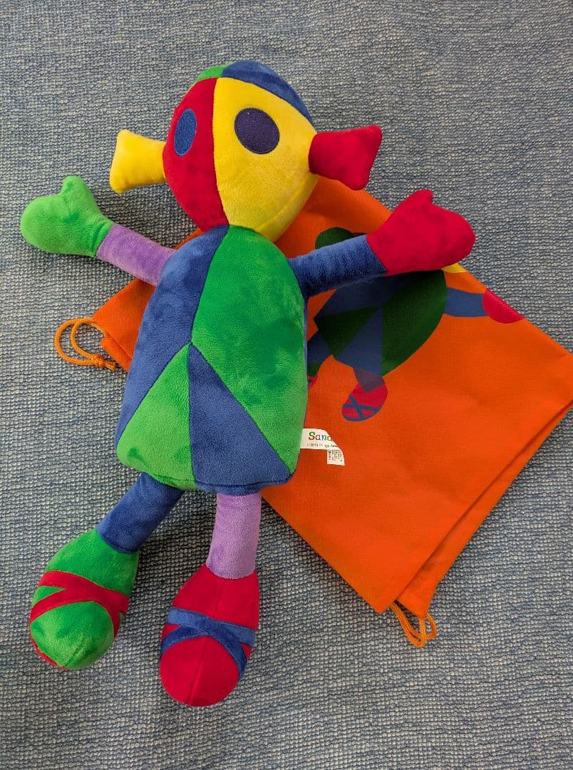 Sandalino サンダリーノ　ぬいぐるみ 収納袋付き　新宮晋　全長50cm