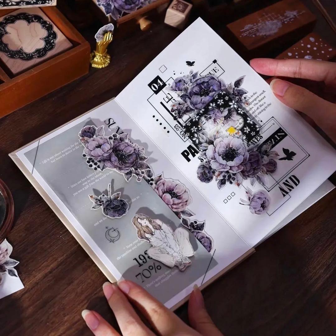 贝壳光 晚风 ダイカット加工 5.5cm×6m 海外マスキングテープ　海外マステ