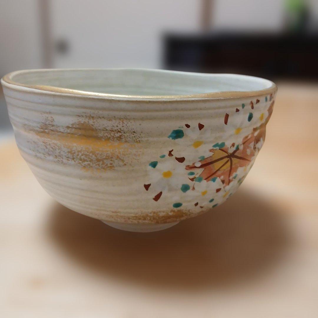 京焼　御抹茶　茶碗