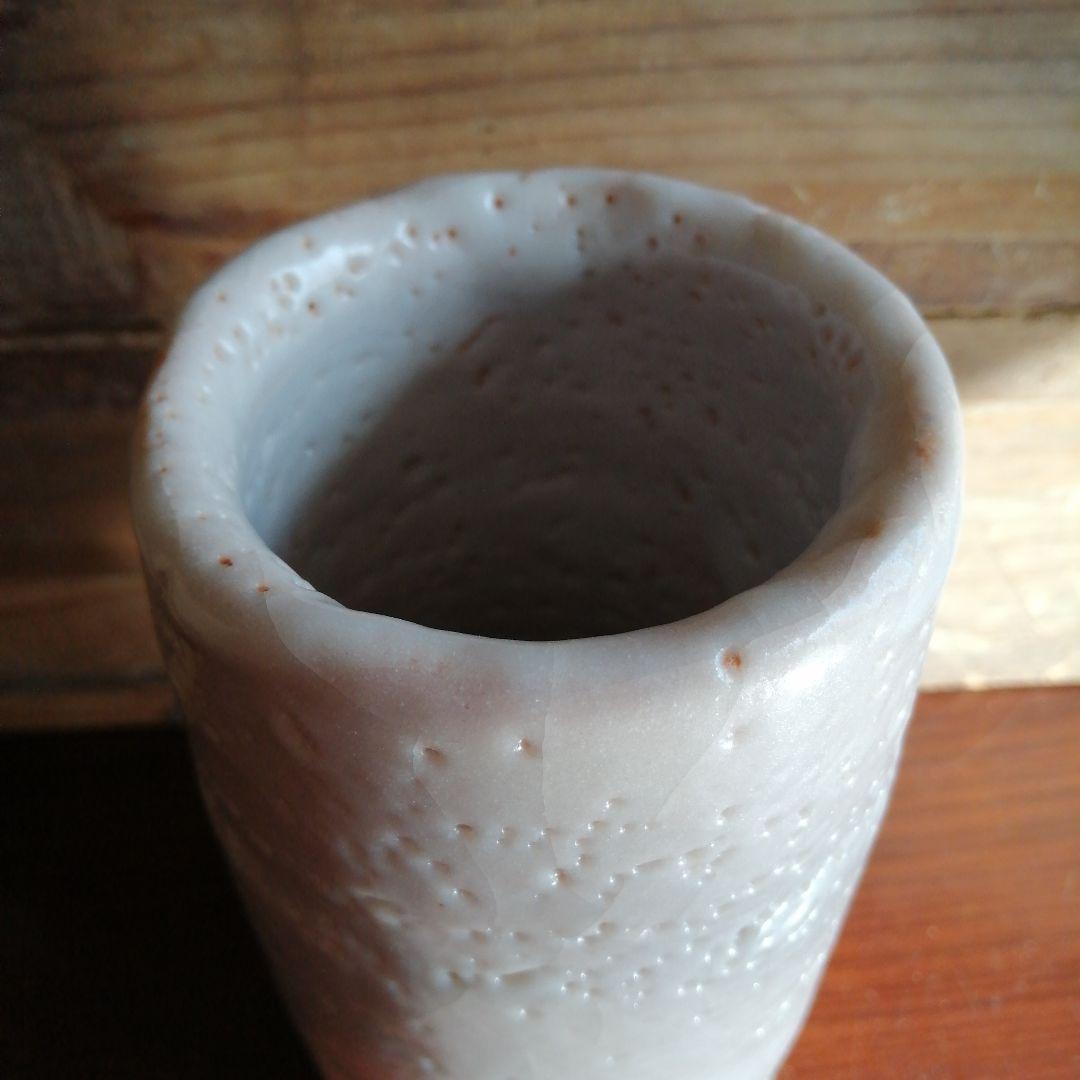 【人間国宝】美濃焼　加藤孝造　志野花入　20.7cm