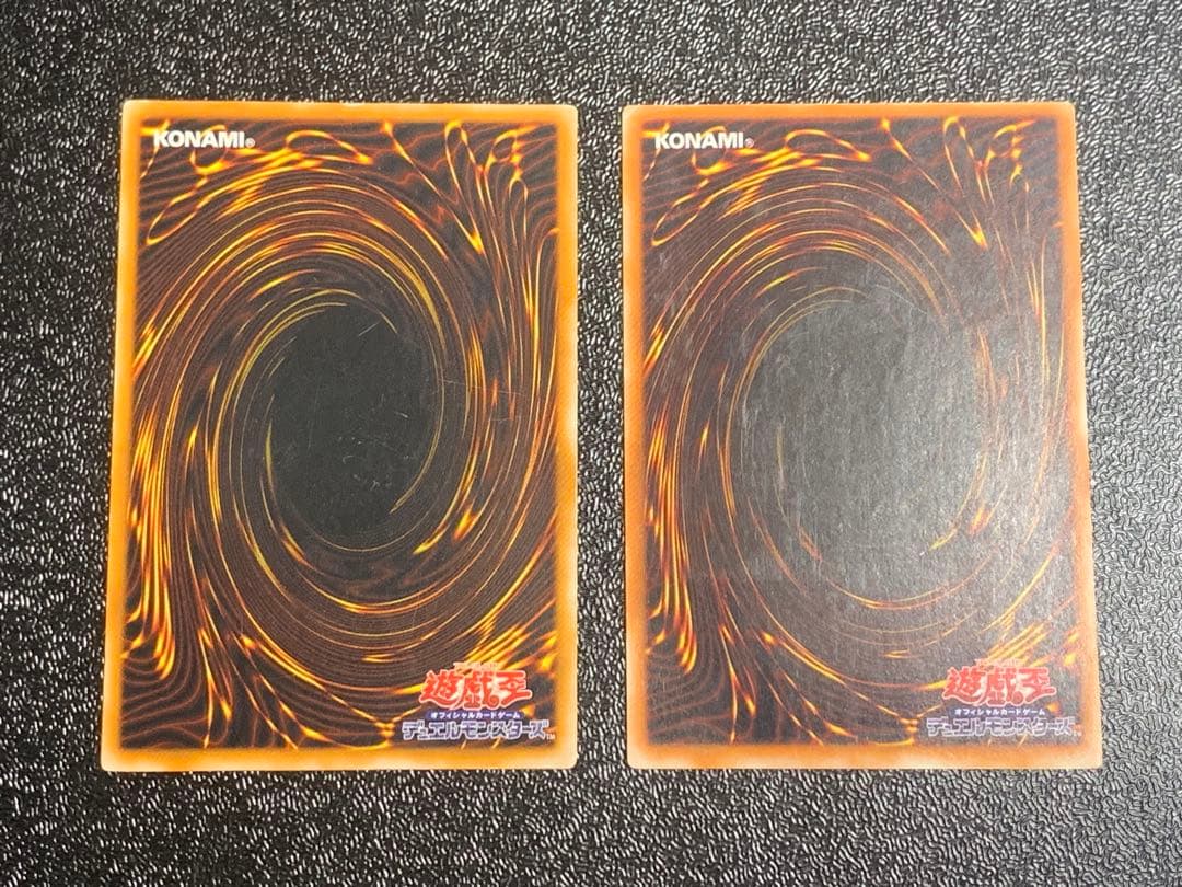 遊戯王 ブラック・マジシャン 混沌の黒魔術師 レリーフ セット 初期 まとめ売り