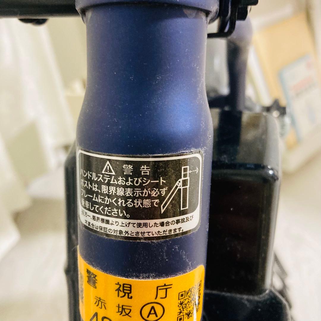 電動アシスト自転車　武田自転車