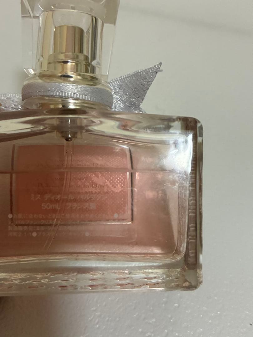 Miss Dior 女性用香水