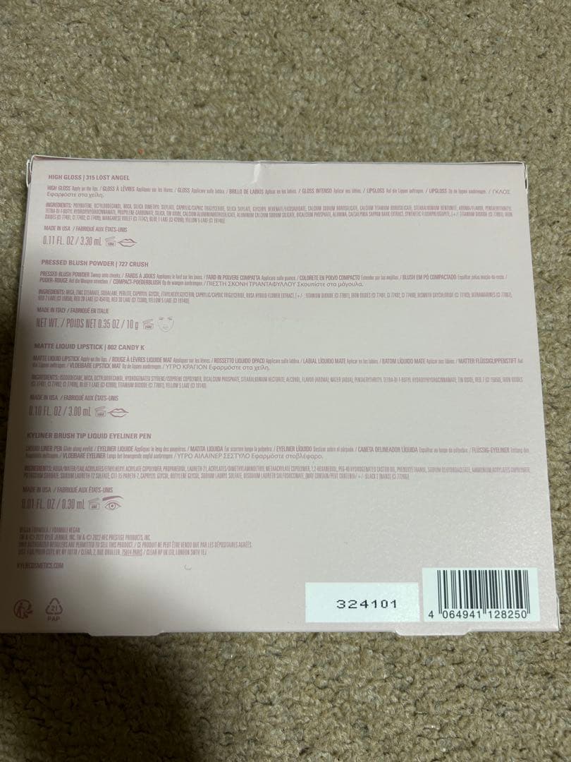 Kylie cosmetics カイリーコスメティックス 4点セット新品