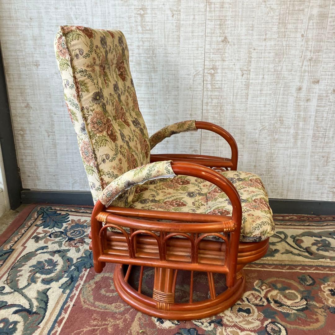 昭和レトロ 花柄ゴブラン織り 回転式ラタンリクライニングチェア アームチェア