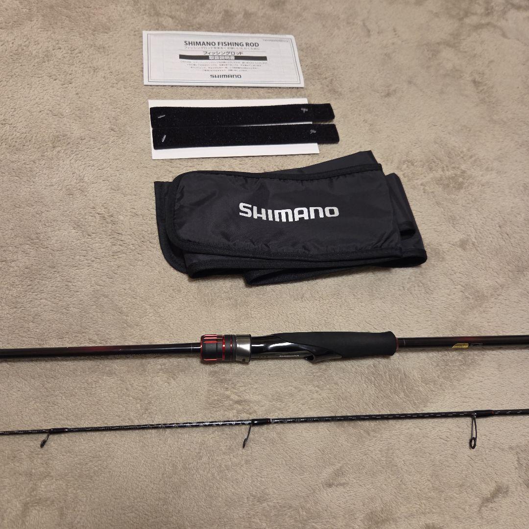 Sephia BB 　TIPEGING R-S66ML-S