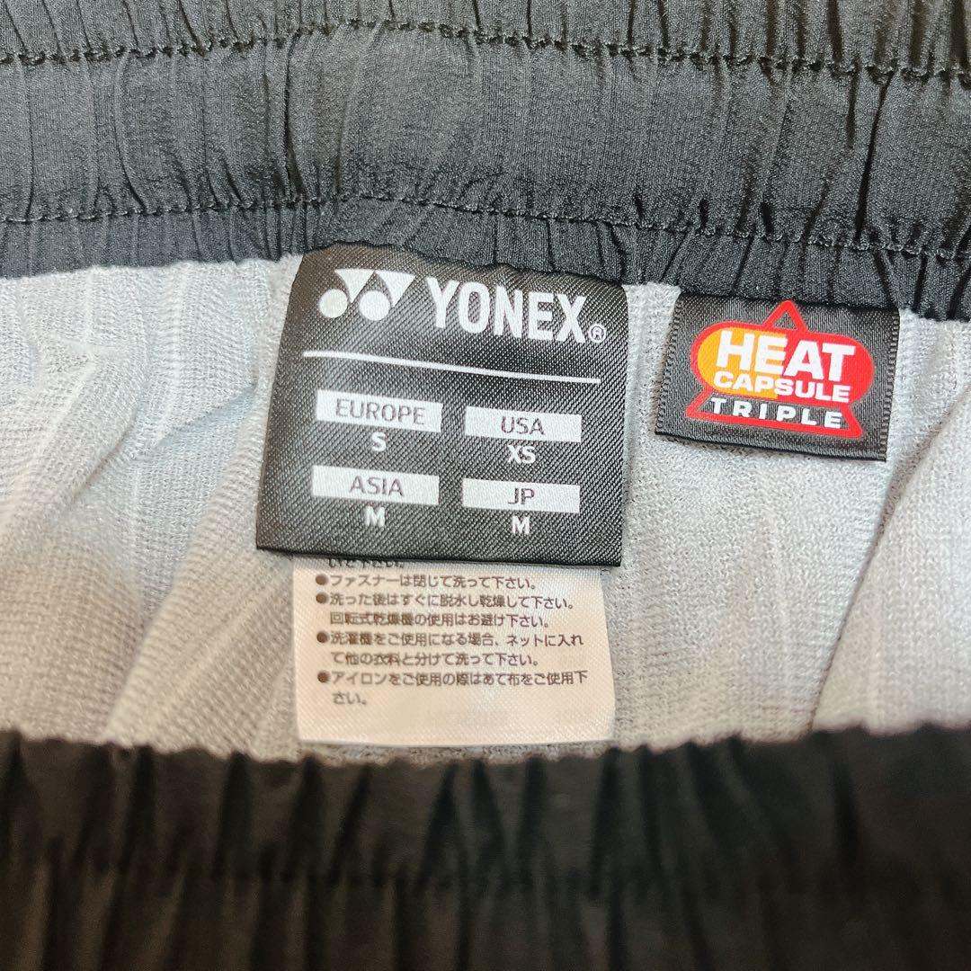YONEX ヨネックス ユニ裏地付ウィンドウォーマーパーカー.70103