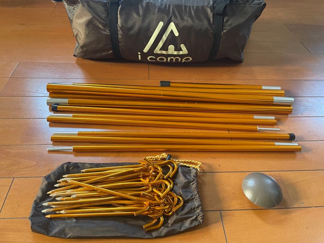 ワンポールテント makuichi「i camp テント」