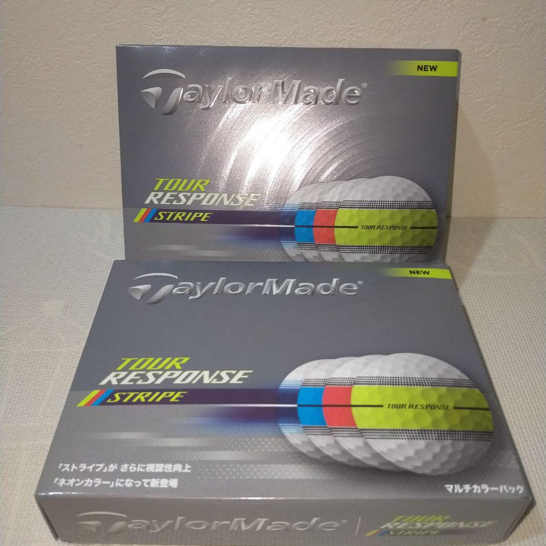 新品 TaylorMadeツアーレスポンスストライプボールイエロー2ダース24球