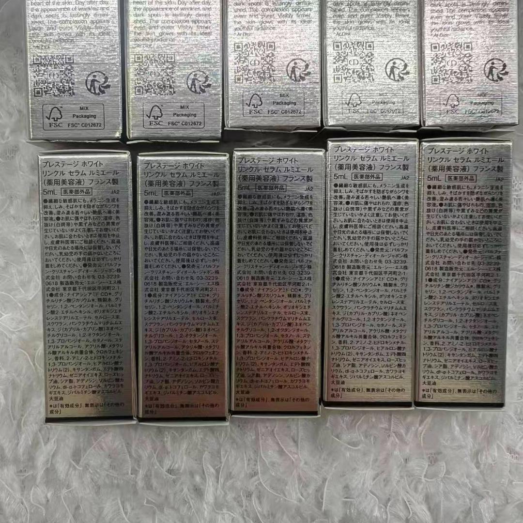 10個セット　プレステージ ホワイト リンクル セラム ルミエール 美容液