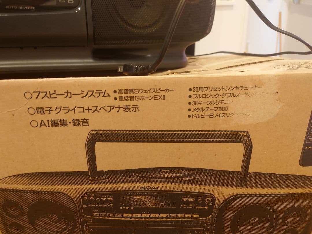 Victor RC-X750 Wラジカセ 元箱＆リモコン付き！