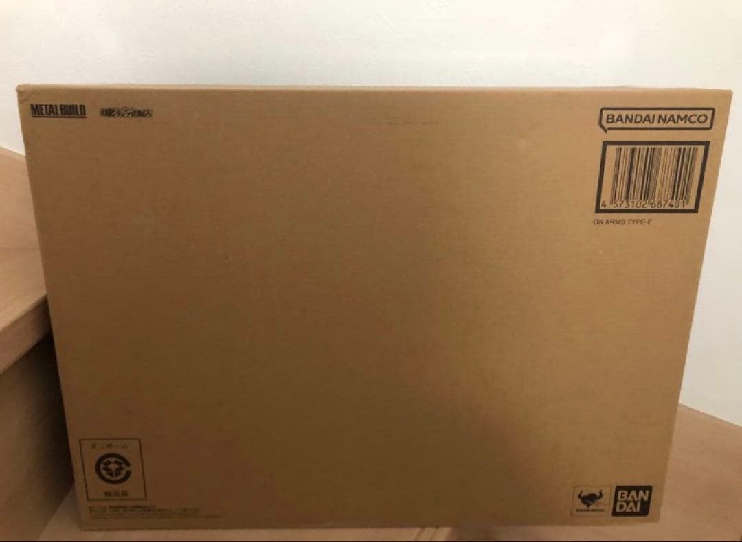 新品未開封 L BUILD GNアームズ TYPE-E