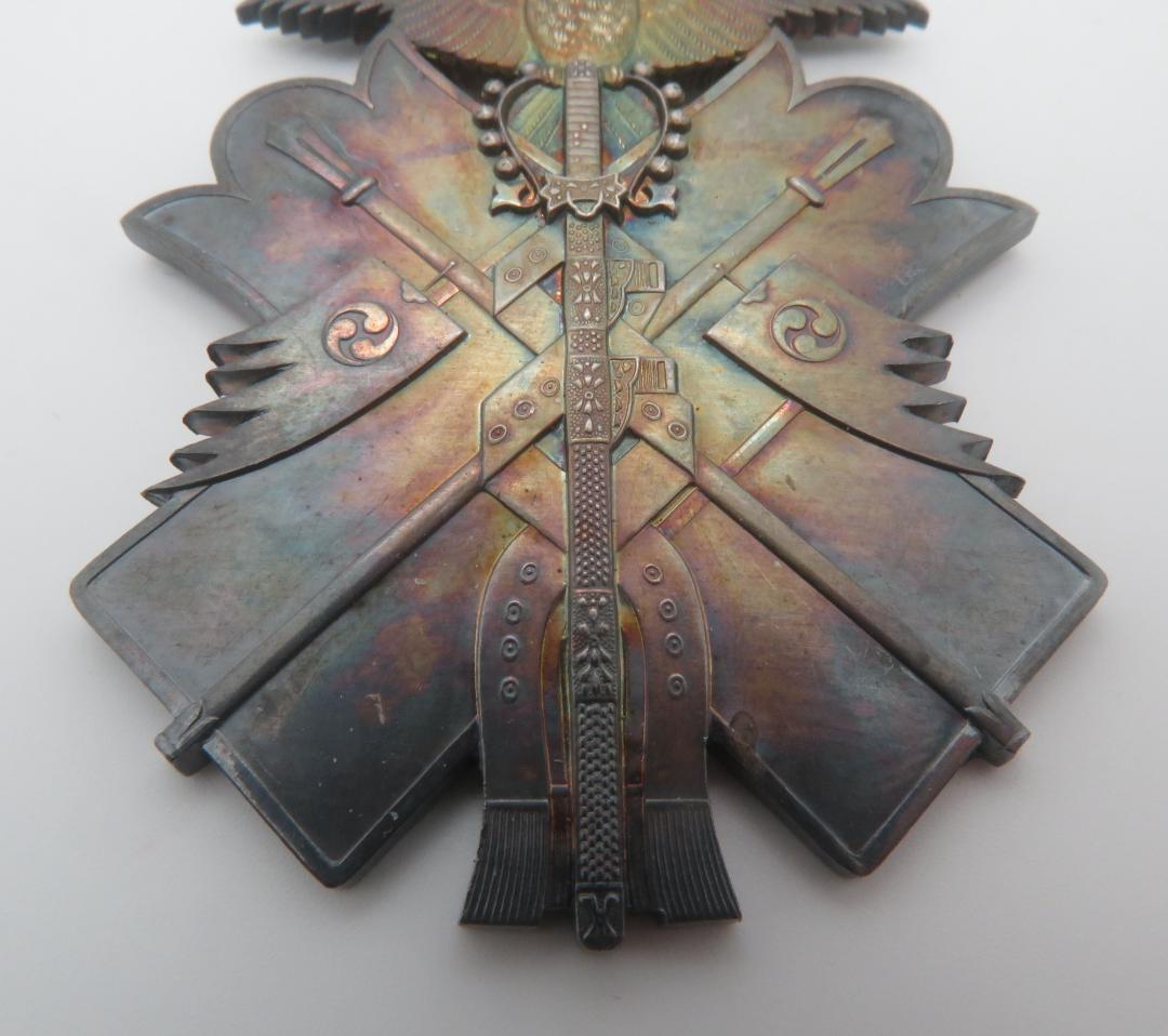 1070、功七級金鵄勲章　 記章 勲章 銀メダル1点