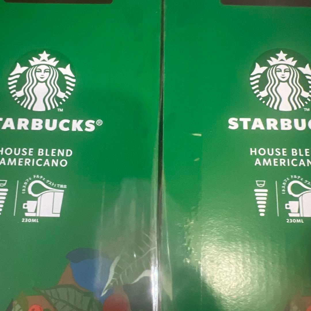 【2箱】STARBUCKS ハウスブレンド アメリカーノ 8杯分