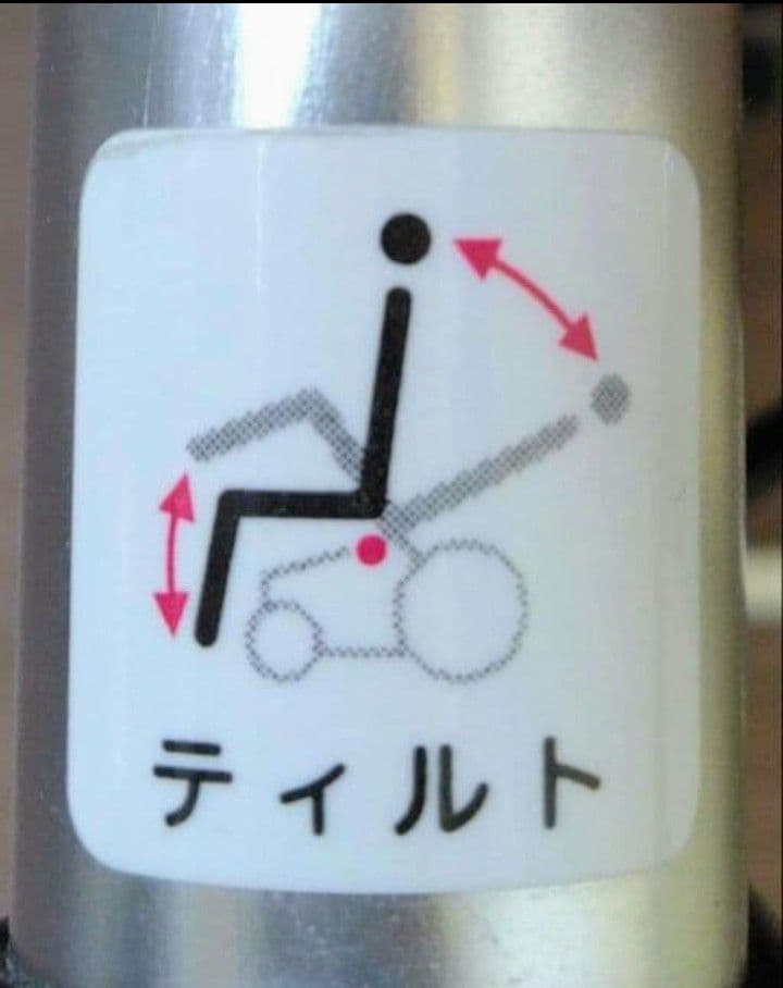 【美品】座位保持椅子　強化段ボールのテーブル＆工具 付き