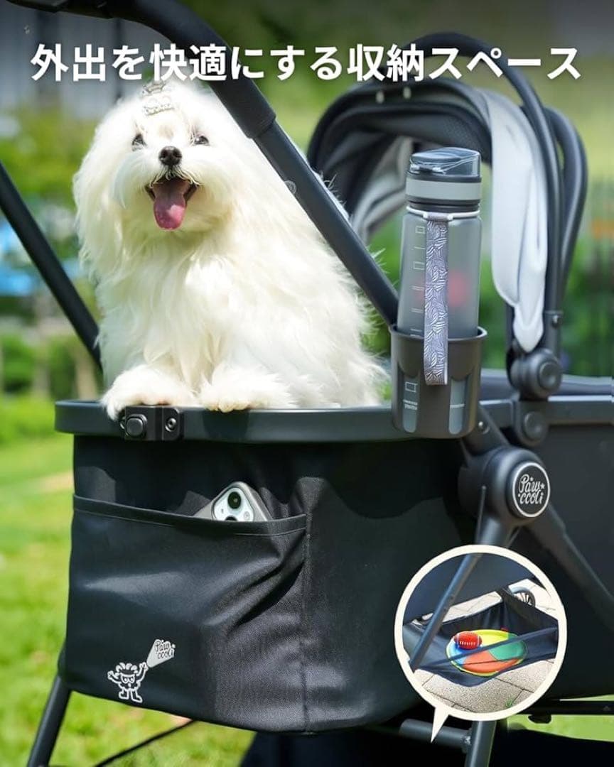 【限定1】ペットカート キャリーカート 分離型 4輪 折りたたみ耐重15kg