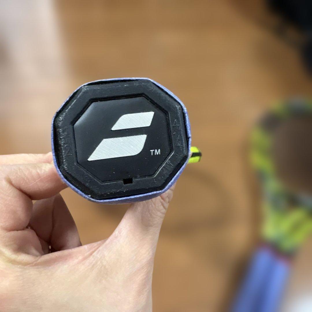 ピュアアエロ　300g ３本セット