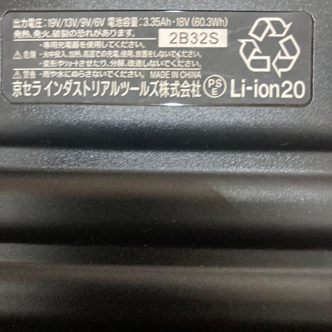 バートル　ファン　サーモクラフト　セット