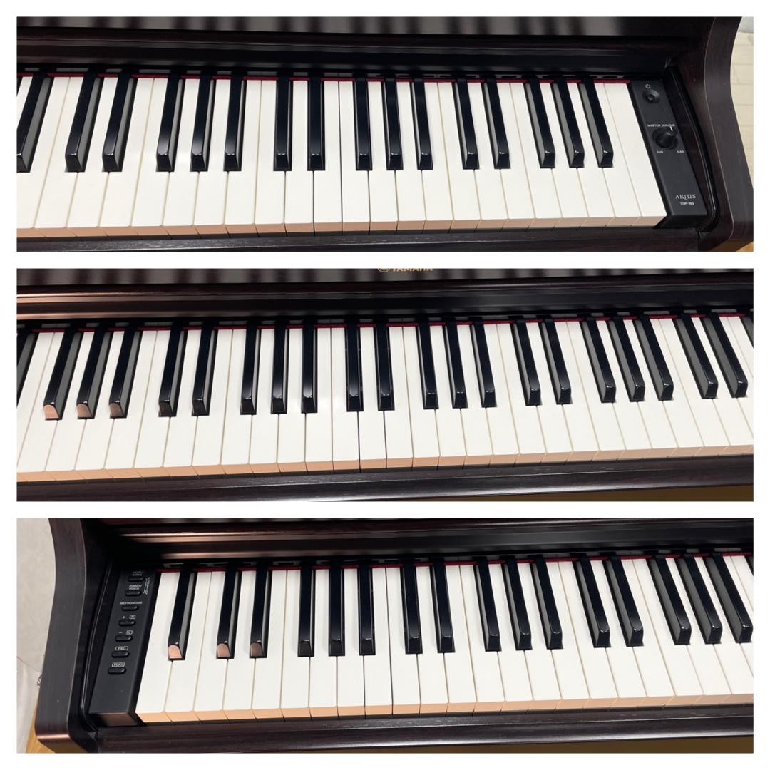 K♢131 ヤマハ 電子ピアノ 　ARIUS　YDP-163R