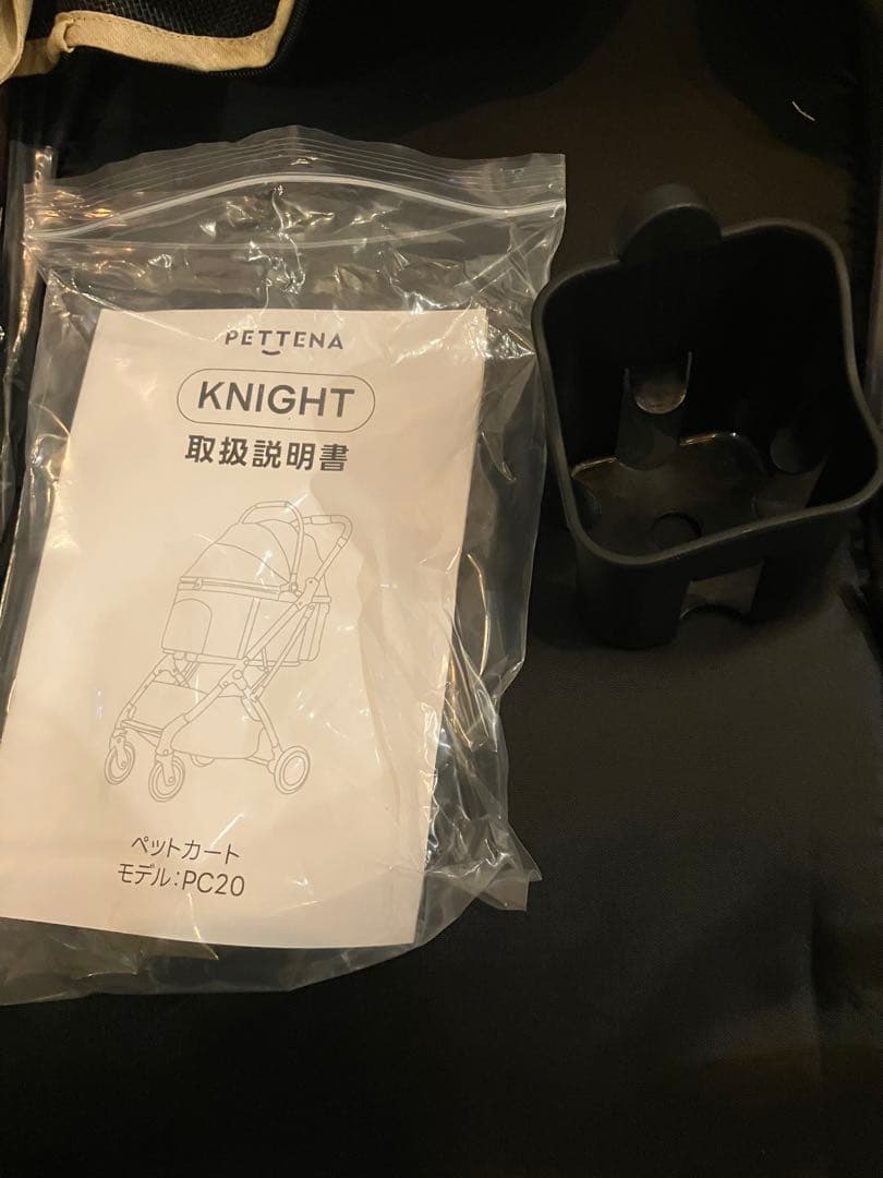 ペットカート PETTENA KNIGHT ブラック