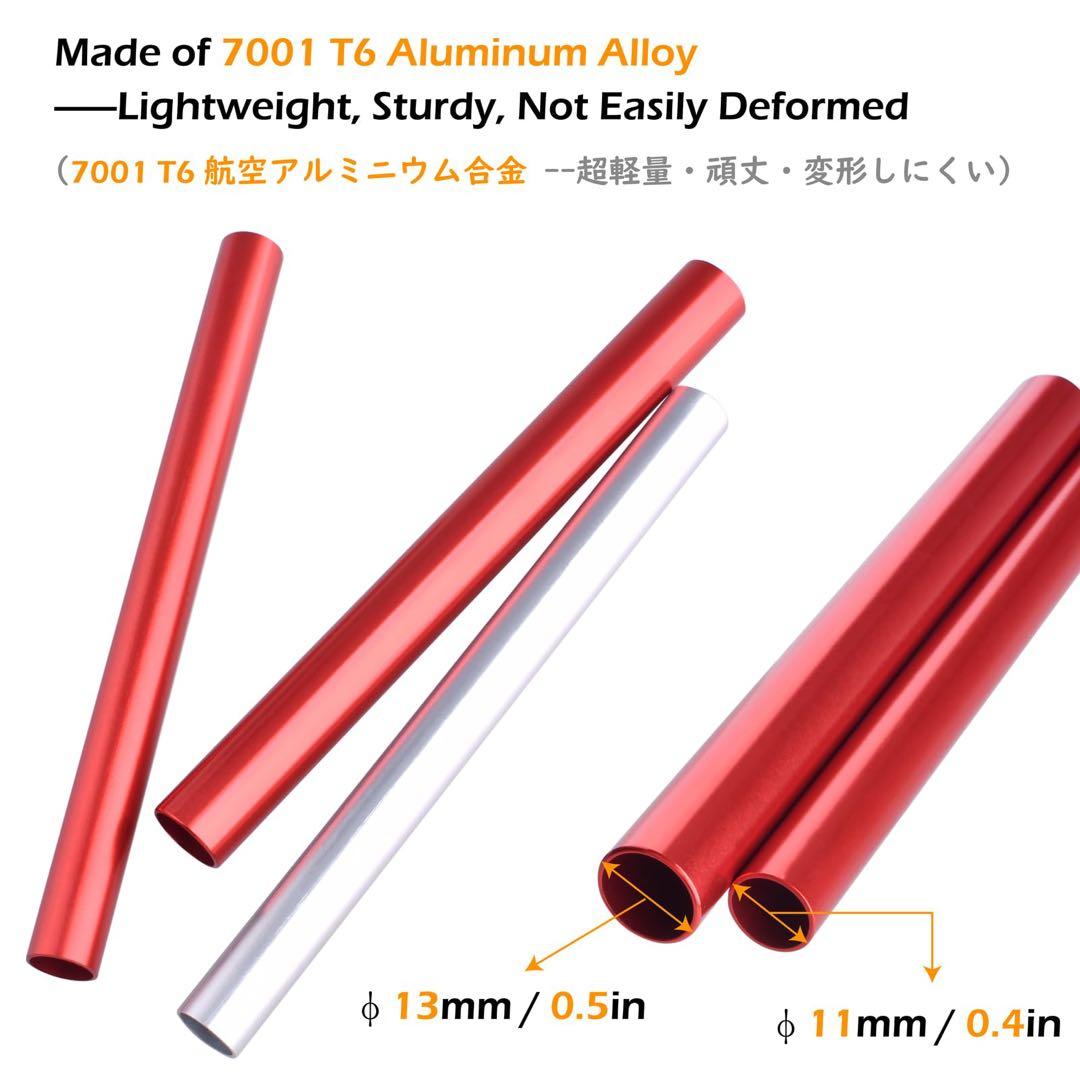 アルミ合金 テント ポールス 応急 修理 管端栓 テントポールリペアアウトドア