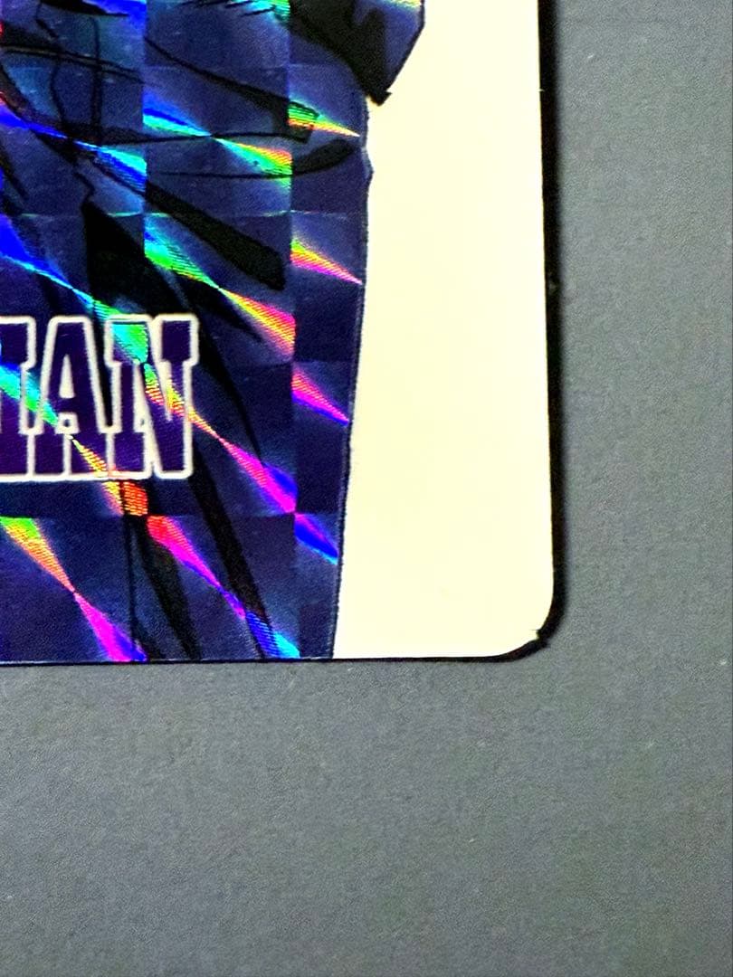 スラムダンク　カード　三井#101【極美品】