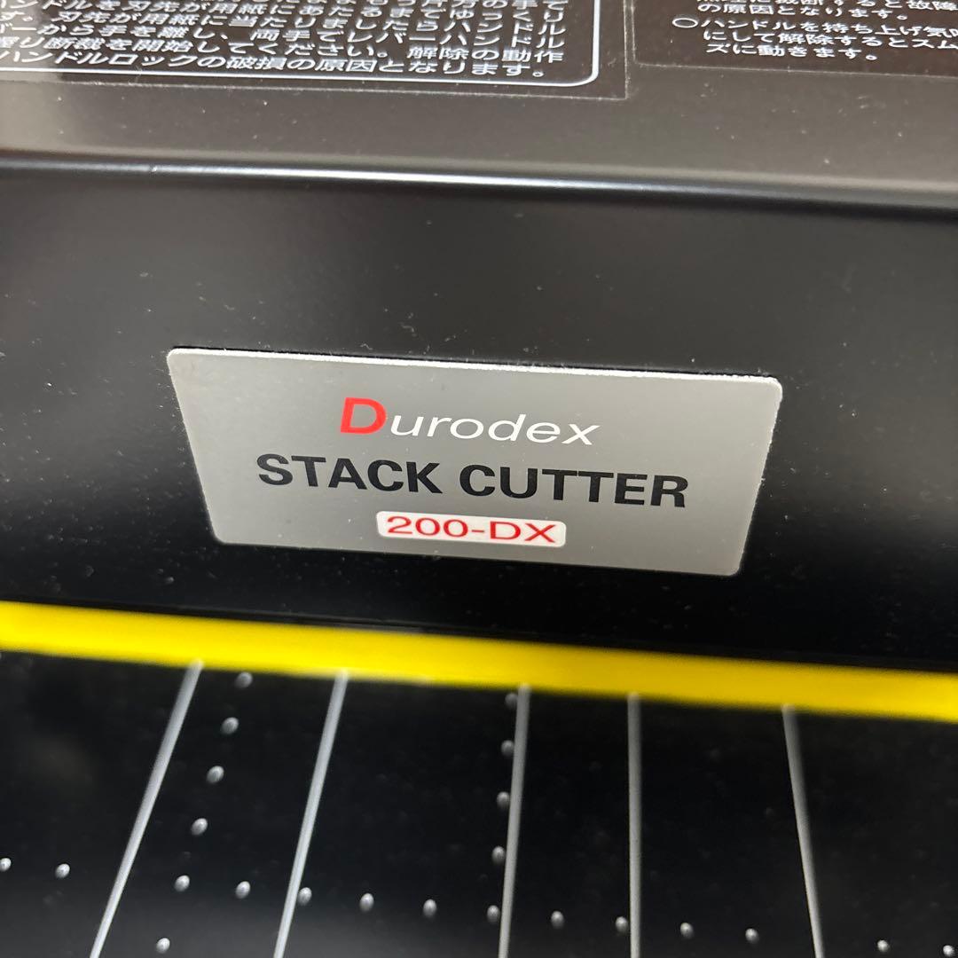 美品　Durodex 200DX 裁断機