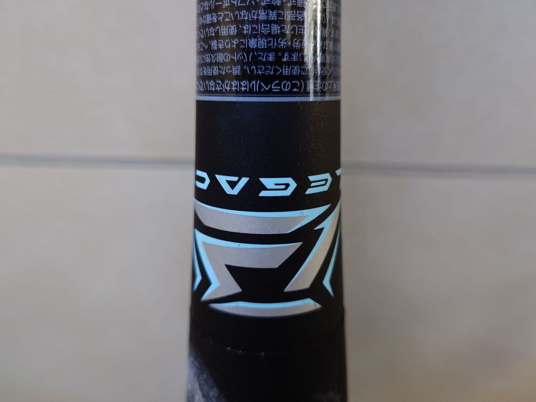 T*e様 Mizuno BEYOND MAX LEGACY バット