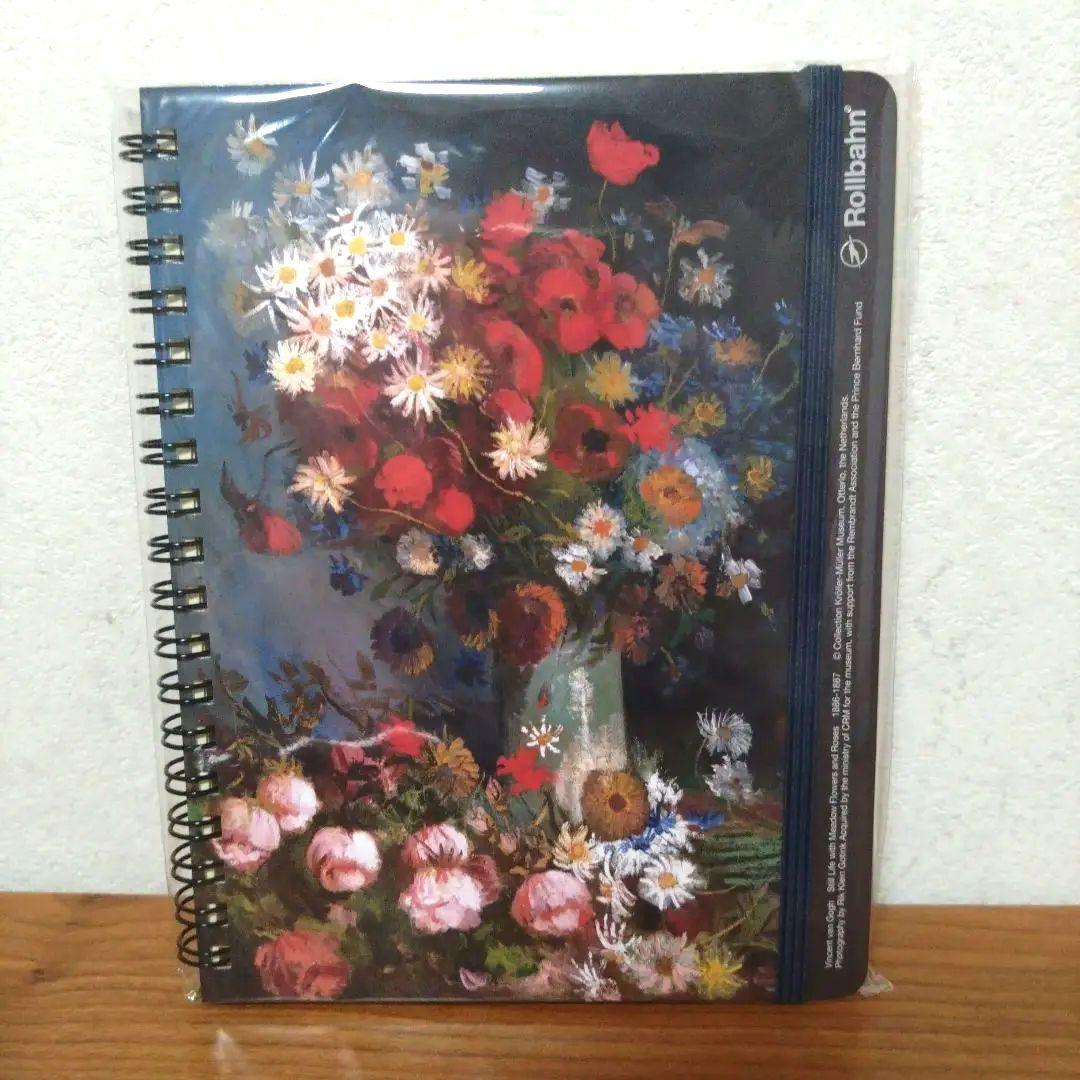 大ゴッホ展「野の花とバラのある静物」ミニフレーム、Rollbahnノート、ほか