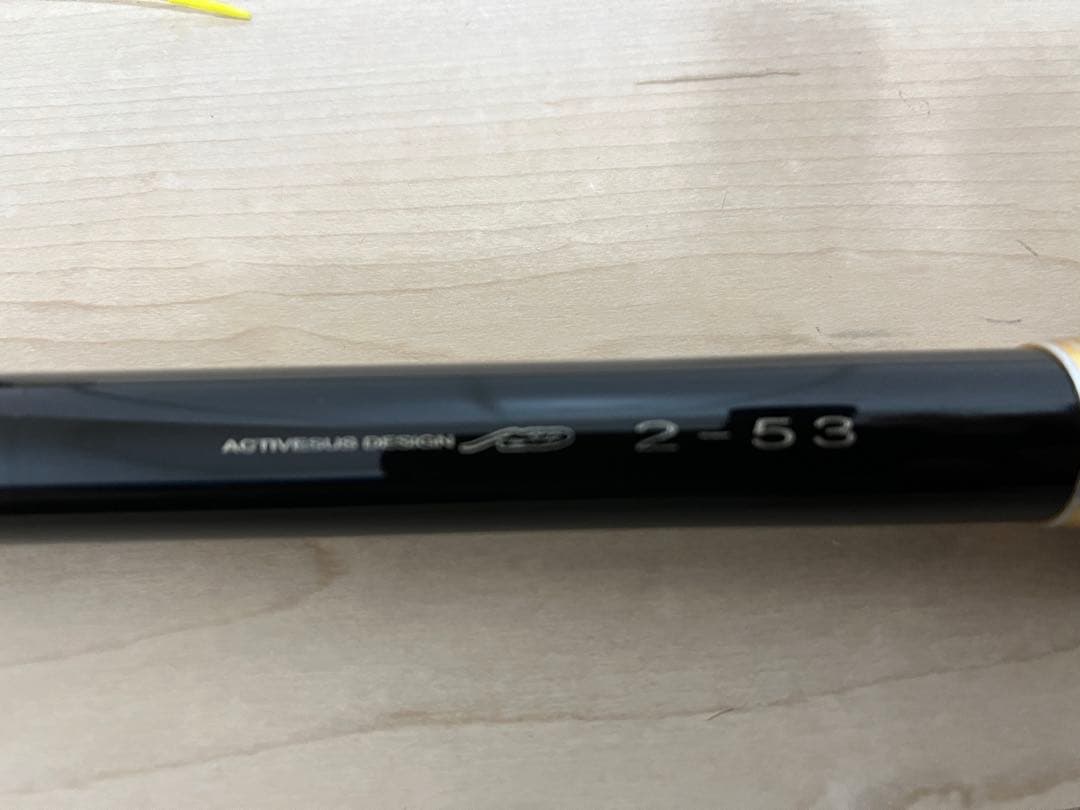 がまかつRZR 2-53