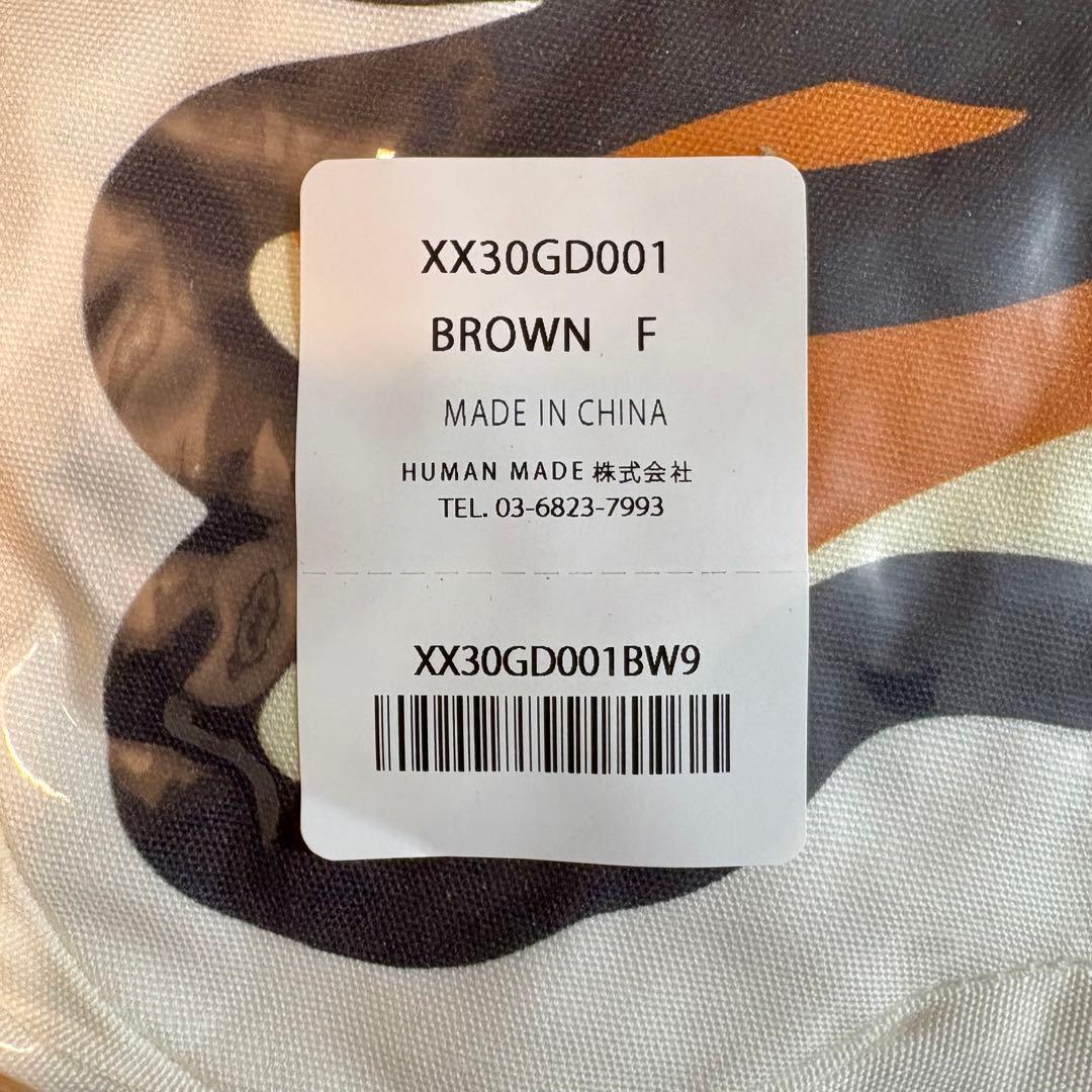 HUMAN HOPE CUSHION クッション j-hope