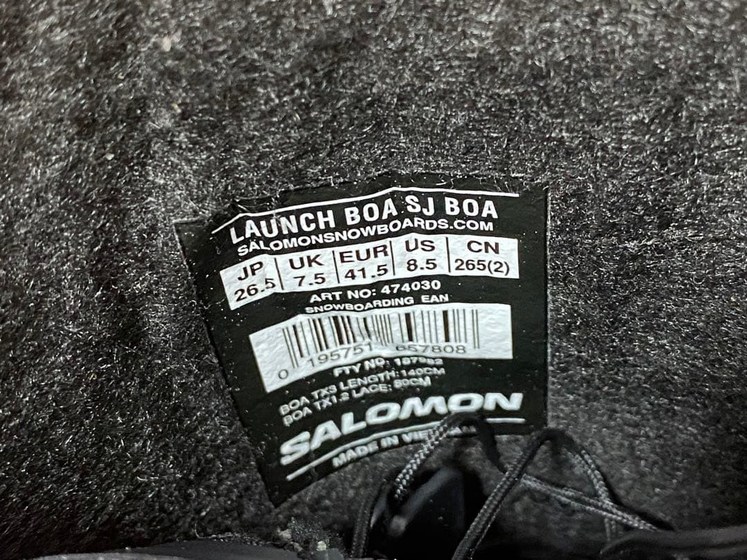 SALOMON LAUNCH BOA SJ 26.5cm スノーボードブーツ