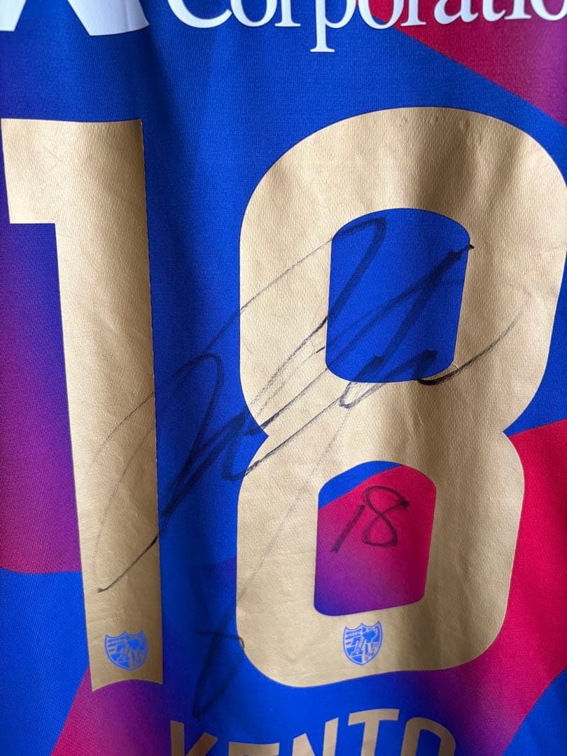 FC東京　ユニフォーム