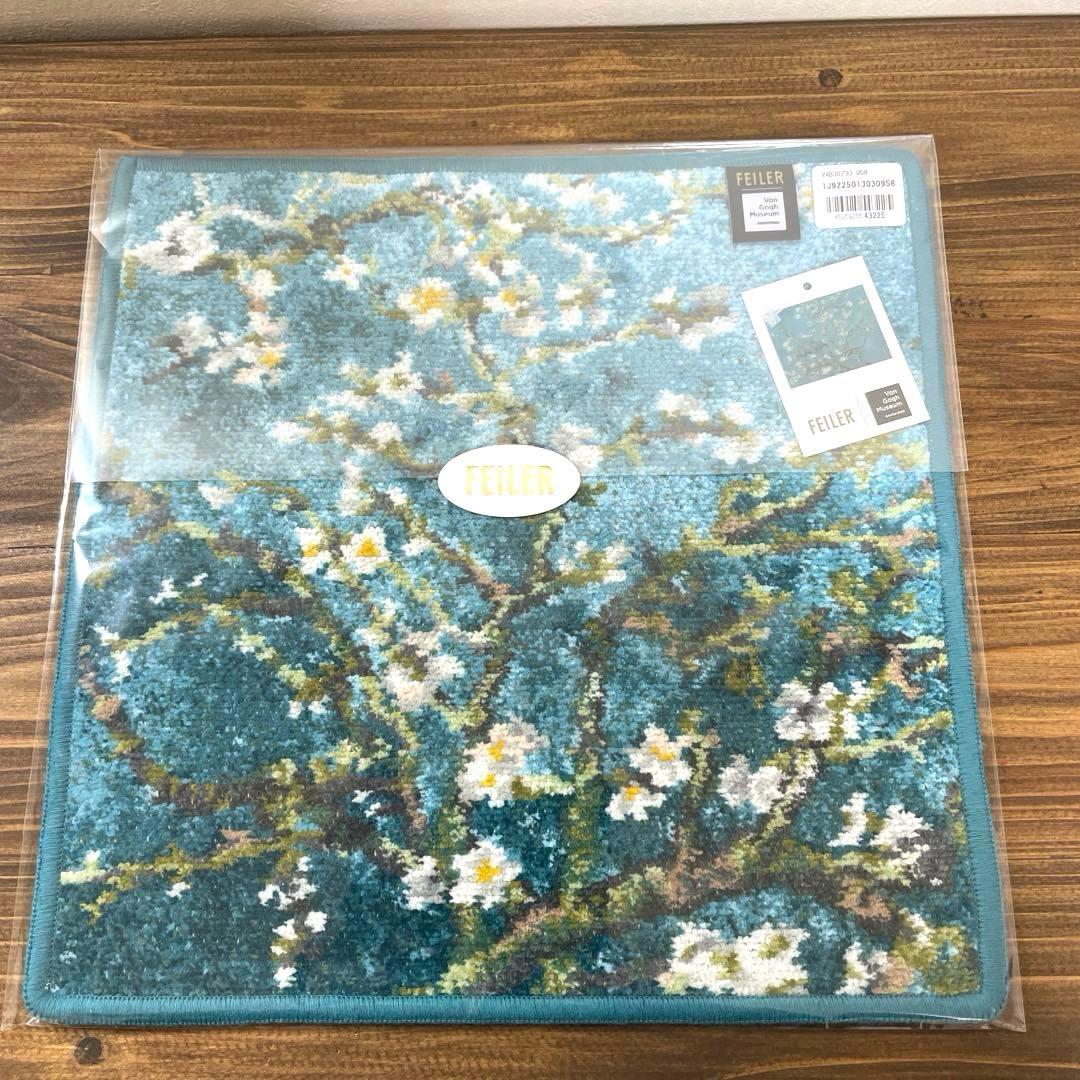 【新品未開封】フェイラー ハンカチ ゴッホ ２枚セット